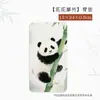 Almohadillas Creativas Pintadas para Brazos de Caligrafía y Pintura, Almohadillas Anti-Suciedad para Brazos, Almohadillas de Fieltro, Tela de Fieltro para Estudiantes al por Mayor, Esterillas de Escritorio para Caligrafía con Pincel