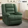 Sofá multifuncional individual de cápsula espacial de primera clase, reclinable eléctricamente, masajeador, mecedora, adecuado para apartamentos y salones de belleza, sofá perezoso