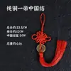Dinheiro dos Cinco Imperadores Nó Chinês Ornamento Pendente Feng Shui, Pingente de Cabaça de Madeira, Ornamento de Cabaça de Madeira de Pêssego, Atacado, Ornamento Pendente Feng Shui Mais Vendido