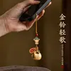 Nova corrente para celular estilo chinês, pingente de celular, chaveiro, pequeno pingente, decoração de bolsa, acessório cultural e criativo de alta qualidade