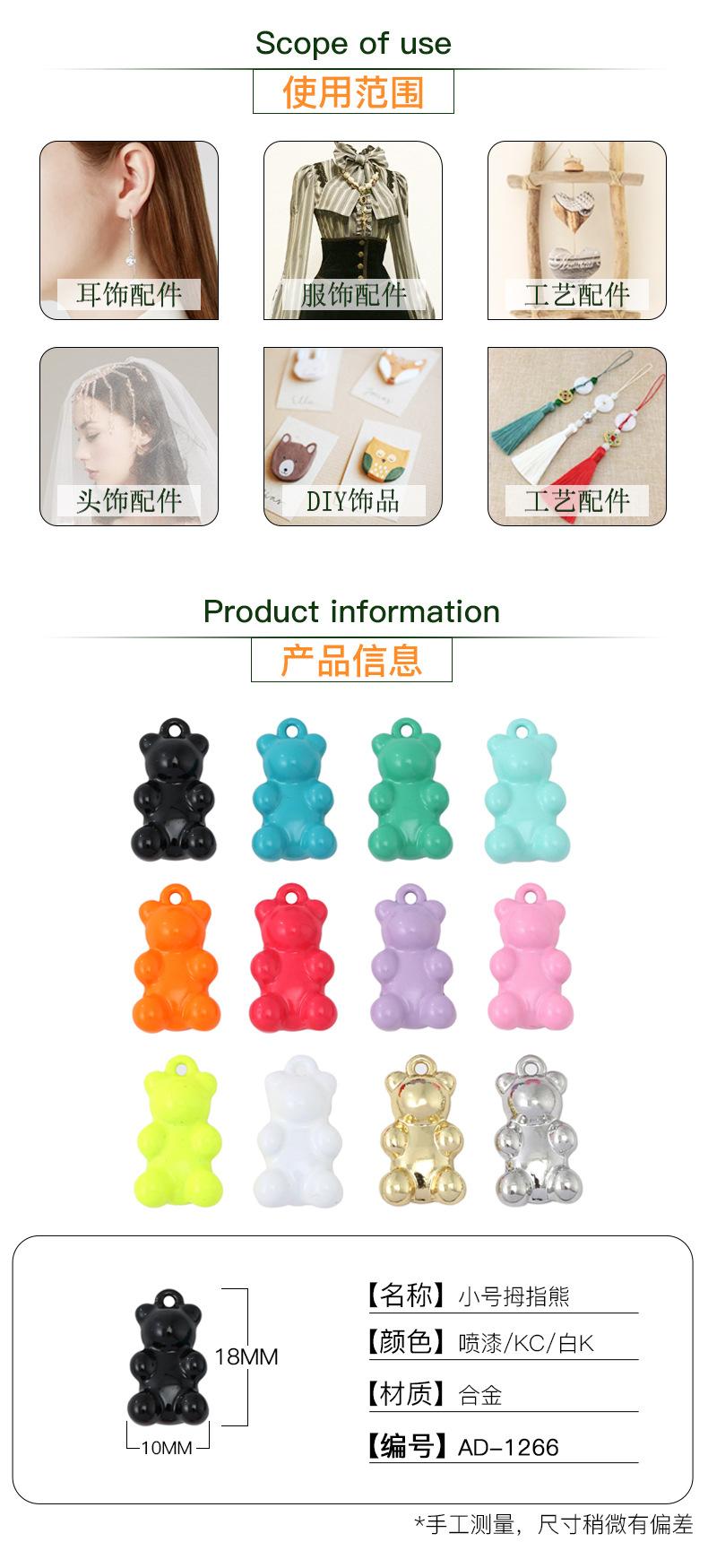 详情页_03.jpg