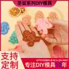 Série de Natal Formas de Biscoito Boneco de Neve Desenho Animado 3D Formas de Biscoito Estrela de Natal DIY Argila Simulação Biscoitos Impressos