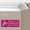 Tira de Techo Pu Doble Capa Estilo Francés Línea de Yeso para Techo de Doble Parpado, Esquina de Pared Estilo Europeo Minimalista