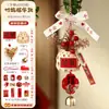 Año de la Oveja 2027 Decoraciones para el Festival de los Faroles Linterna de Bambú Creativa Adornos Colgantes Hechos a Mano DIY Decoraciones Colgantes para la Atmósfera de Año Nuevo Venta al por Mayor