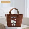 Bolsa de Rattan Estilo Artesanal de Celebridade da Internet Gatinho, Bolsa de Mão com Alça de Bambu, Presente Souvenir, Bolsa de Casamento com Trama Diagonal, Bolsa de Presente