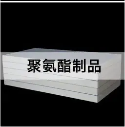 更多产品_08