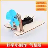 Set de Experimentos Científicos de Vapor Generador Estudiante Ciencia y Tecnología Producción Pequeña Invención DIY Hecho a Mano Juguetes Educativos Al por Mayor