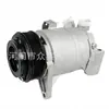 Compresor de Aire Acondicionado para Coche 68671, 67671, 11167671 CO 11319C 68671, 67671,