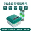 Incubadora Incubadora Totalmente Automática Tipo Pequeño Incubadora de Huevos para el Hogar Incubadora Mini Inteligente Caja Incubadora de Huevos de Pollito