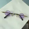 Las Mismas Gafas Pequeñas de Douyin, Gafas de Sol Metálicas Coloridas Literarias y de Moda, Gafas de Sol Redondas Retro de Tendencia para Proteger del Sol