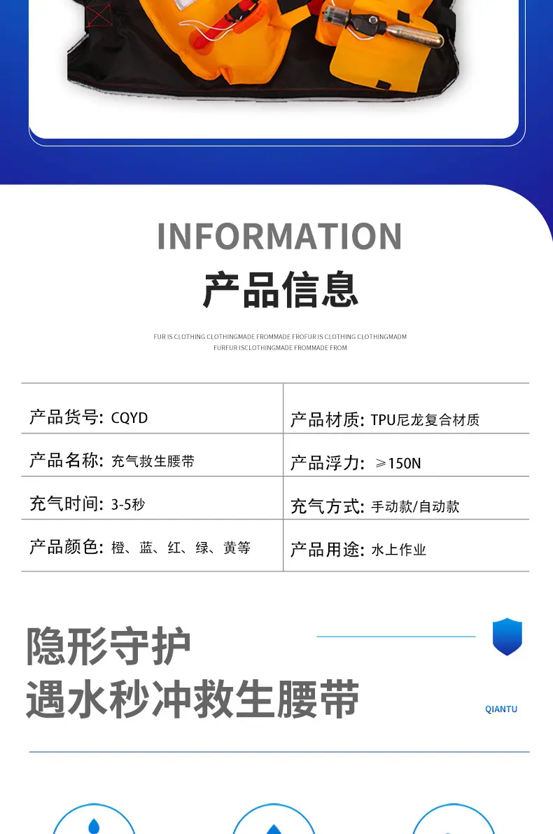 详情_02