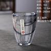 Colecionável Feito à mão estilo japonês Martelo Cantando Porta Whiskey Vidro Venda por atacado Doméstico Creative Beer Glass Vidro de cristal