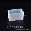 Colección Completa de Moldes de Silicona, Pegamento Cristal, Pegamento ab, Paquete de Materiales DIY Hecho a Mano, Herramienta de Pulido de Pegamento de Resina Epoxi, Garra de Gato