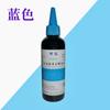 Tinta de descomposición en agua, tinta para plumón de pizarra blanca húmeda botellas grandes 100ml,250ml,500ml mayoreo