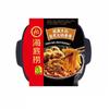 Haidilao Hot Pot Bottom Cooking Bag Dip Self-heating Hot Pot Dry Mix Arroz Lagostim Peixe em Conserva Tempero para Churrasco