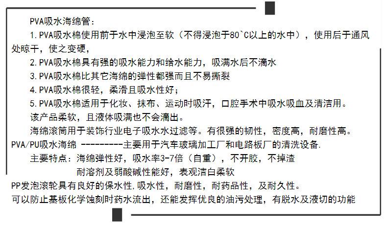 大泽详情装修_210423150007