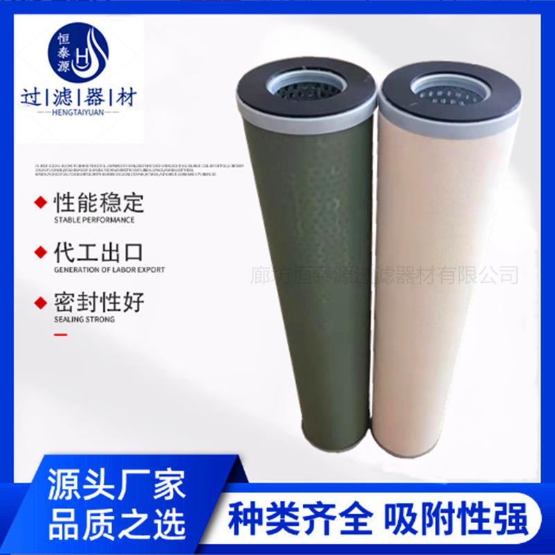 微信图片_20220327123414_副本