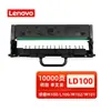 Cartucho de Toner Original Lenovo Lt100 para Impressora a Laser M102W/M101Dw/L100Dw/M1688Dw