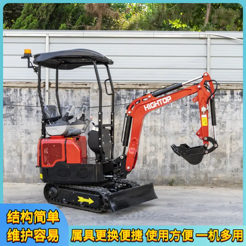 HT12G小型挖掘机4