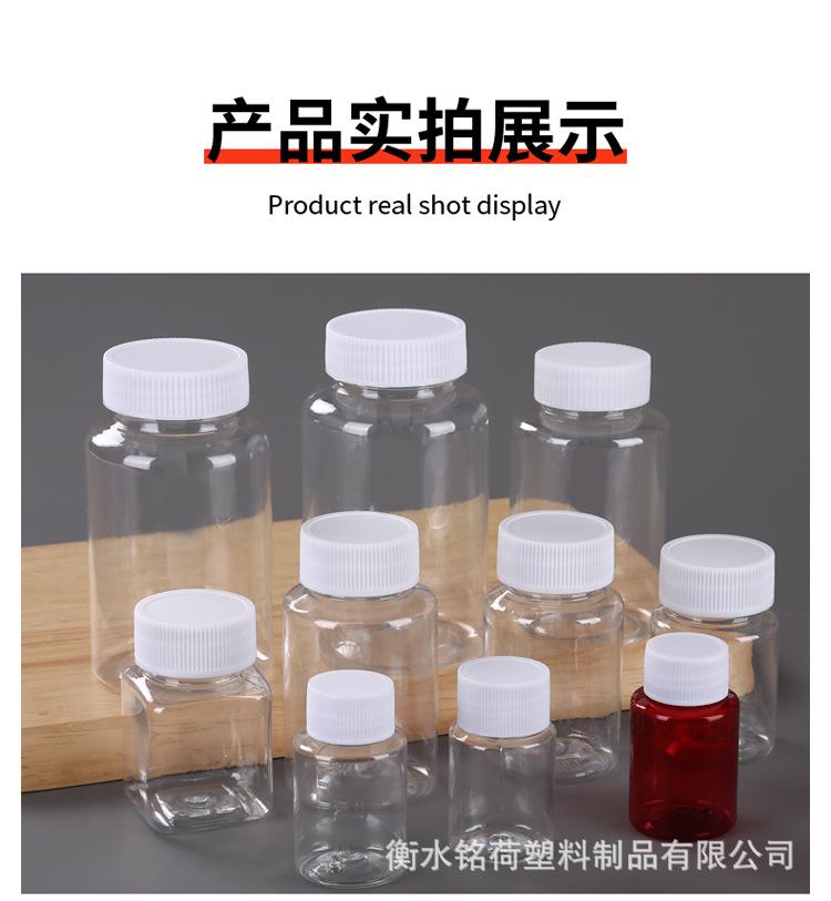 详情_13.jpg