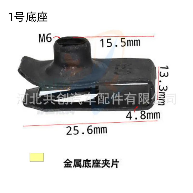 HI100HG238 尺寸图2