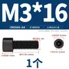 Tornillos de Cabeza Hexagonal de Grado 8.8 Pernos Cilíndricos de Alta Resistencia Tornillos de Cabeza Cóncava M3M4M6M8M10M12M14M16