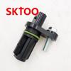 Aplicável ao sensor de posição do virabrequim Chevrolet New Sail 1.4 Baojun 630 J5T33671 12615626