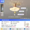 Luz de ventilador usada con efecto de atardecer de burbujas y cielo estrellado para uso doméstico en sala de estar y dormitorio, luz de ventilador integrada de lujo ligero para comedor, modelo nuevo