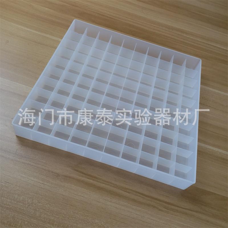 E09F1972DAEED50E157A4E6B16F675