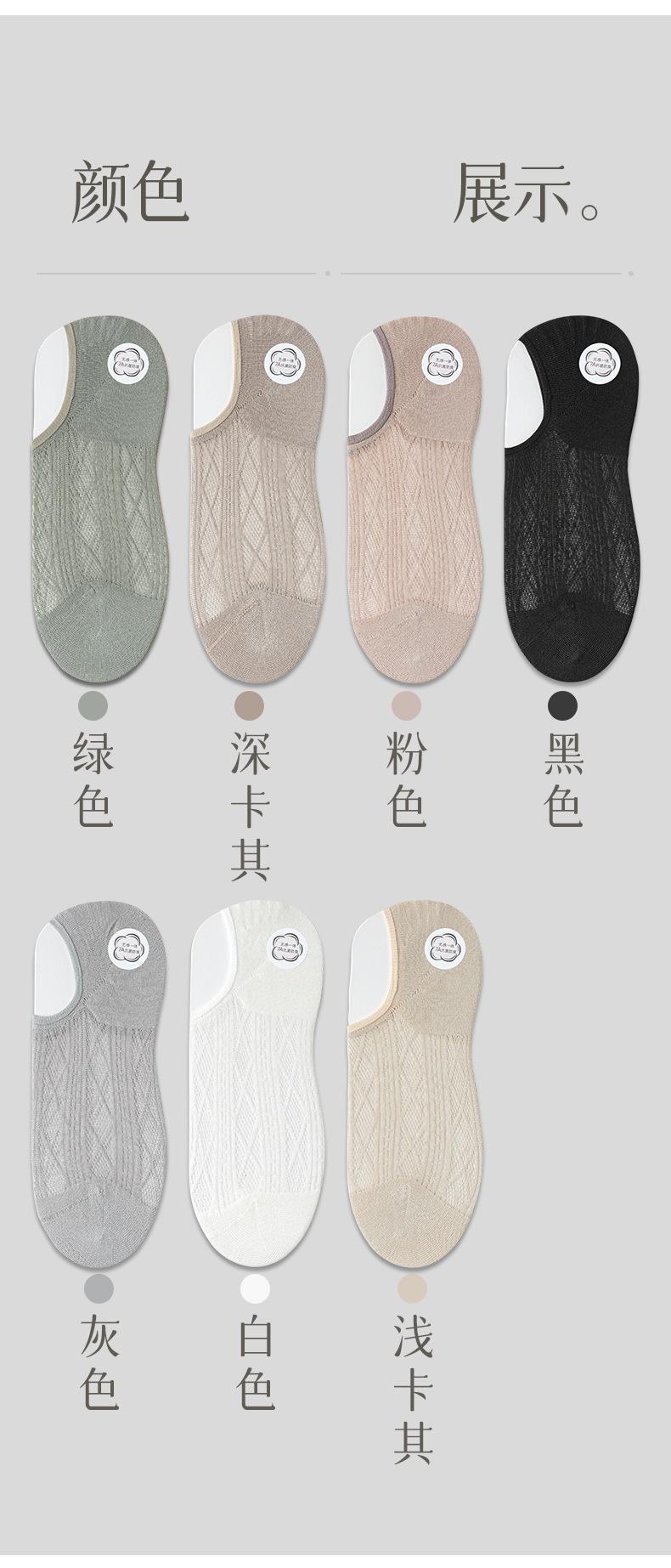 24042成哲详情_14.jpg