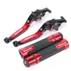 Adecuado para Kawasaki Z1000/R Ninja1000Sx Palanca de Freno y Embrague Plegable Modificada Manija de Freno de Mano Funda de Goma
