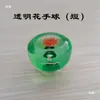 Manija de Cambio de Marchas para Tractor Triciclo Wuzheng Shifeng Perilla de Cambio para Camión Dongfanghong Kaima
