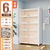 Vitrina para Figuras, Vitrina de Cristal para Uso Doméstico, Estantería, Armario de Almacenamiento para Cajas Sorpresa, Armario de Metal para Muñecas Modelo, Vitrina