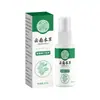 Spray Herbal para Odor nos Pés de Yunnan, Spray Desodorante para Sapatos e Meias, Alivia o Suor e o Odor nos Pés, Spray Refrescante para Cuidados com os Pés Fábrica