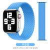 Correa elástica trenzada de nailon de un solo anillo para Apple Watch iwatch8, Applewatch 7/6/se/5/4