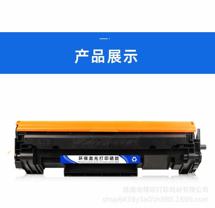 详情_07.jpg