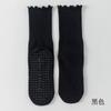 Calcetines 90% Algodón Peinado Sin Costuras Antideslizantes para Interiores Pilates Yoga Medias de Encaje de Hongo para Mujer Calcetines Deportivos Fitness
