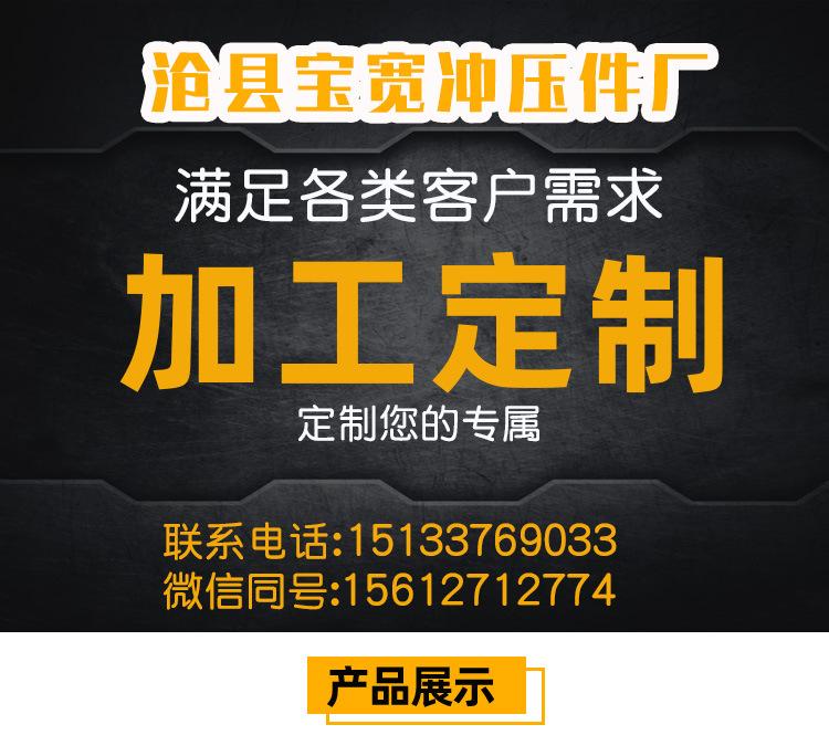 详情页_01