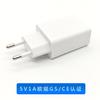 Carregador de alta voltagem bitola europeia 5v1a Cabeça de carregamento bitola americana é adequada para cabo de dados de celular Huawei Apple Cabeça de três pinos bitola britânica