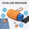 Funda de Silicona para Toalla de Secado Rápido, Bolsa de Almacenamiento para Toalla de Sudor, Bolsa Impermeable y a Prueba de Fugas para Toalla de Sudor, Bolsa de Silicona Portátil para Viaje