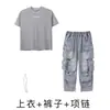 Roupas Hip-hop Modernas para Crianças Meninos e Meninas Jeans Cinza Largo Cool Manga Curta Calças de Hip-hop Infantil Fantasia de Performance