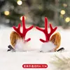 Par de Pinzas Navideñas Súper Lindas Pasador de Astas Estilo Ins Mori Súper Hada Infantil Pasador de Reno Pinza de Pato Pinza Superior Tocado
