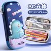 Estuche de Lápices 3Deva Popular Personalizado al por Mayor para Estudiantes de Primaria, Lindo Estuche de Lápices de Dibujos Animados de Gran Capacidad de Alto Valor para Niños y Niñas