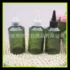 Botella marrón de 150 ml con tapón puntiagudo, botella exprimible con pico puntiagudo, botella de 150 ML con tapón puntiagudo y hombro inclinado, botella con tapón puntiagudo para señuelos, botella para medicina líquida