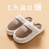 Pantuflas de Algodón con Lazo para Uso en Exteriores, Pantuflas Cálidas y Cómodas de Invierno para Mujer, Par, Ligeras y Antideslizantes para Uso en Casa