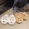 Pantuflas de algodón para mujer, para cachorros, reductoras de edad, para invierno, interiores, suela suave, cómodas, silenciosas, amigables con el suelo y pantuflas de felpa