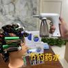 Máquina de bolhas para permanente de cabelo, máquina de bolhas de cabelo, frasco de bolhas fixo elétrico, máquina de espuma para permanente de cabelo com óleo de tratamento capilar