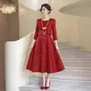 Vestido de Banquete Rojo Estilo Chino Nuevo Qipao 2026 Otoño Nuevo Vestido de Compromiso Nupcial de Alta Gama Conjunto para Regreso a Casa Atuendo de Boda