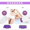 Nuevo dispositivo eléctrico de depilación láser con fotones sensibles al hielo, rejuvenecimiento de la piel, blanqueamiento, belleza, depilación doméstica sin dolor con punto de congelación.