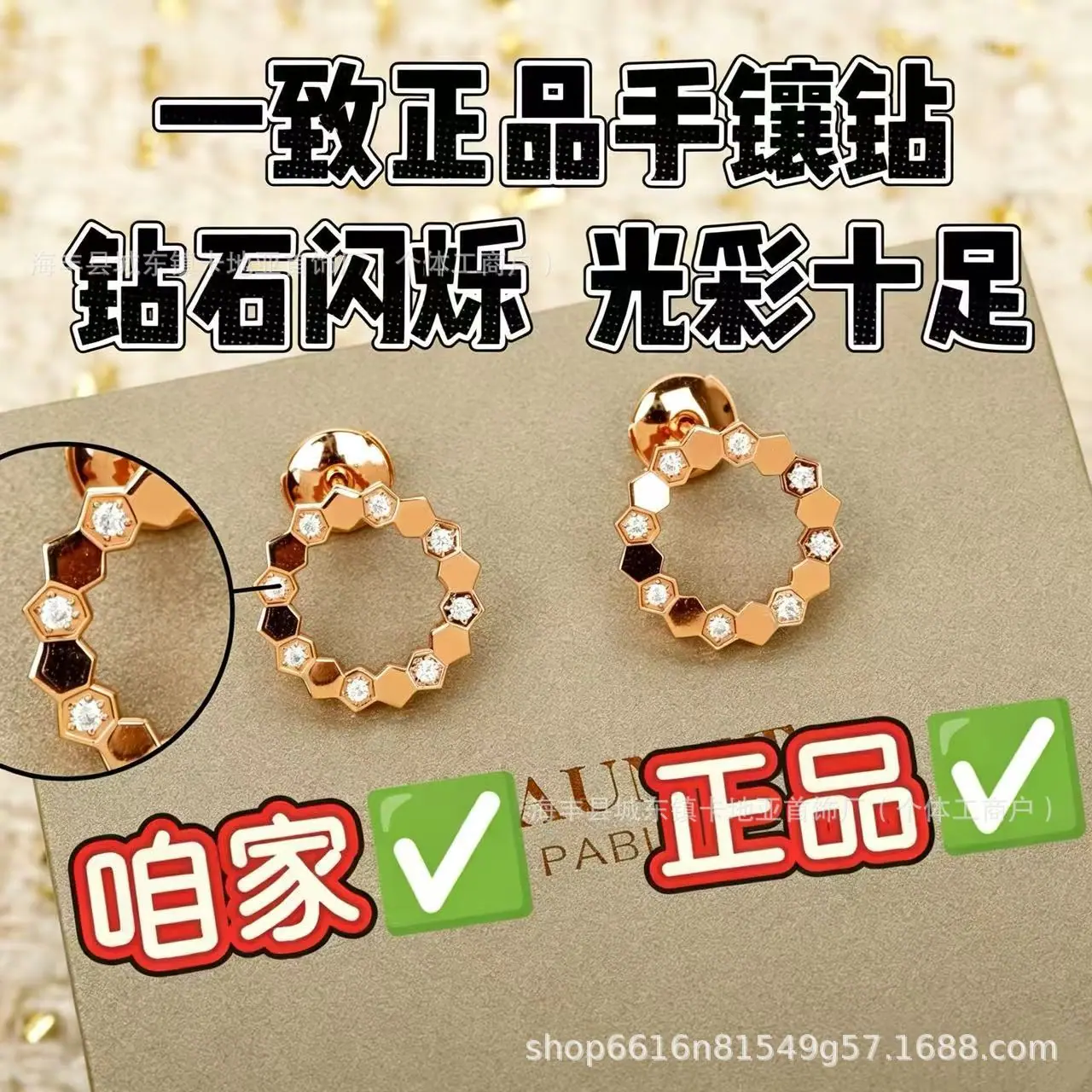 微信图片_20260524153806_242_1